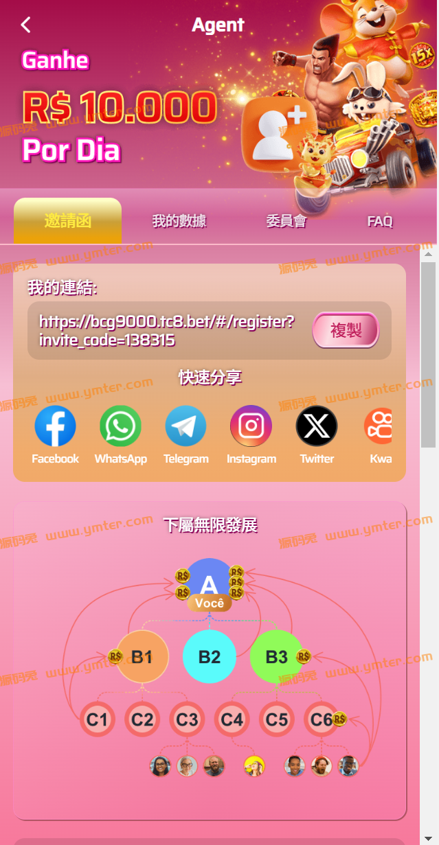 202505121747057451653039.png